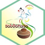 logo - HERU SUPRIYANTO